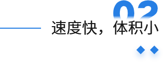 采用缓存加载技术